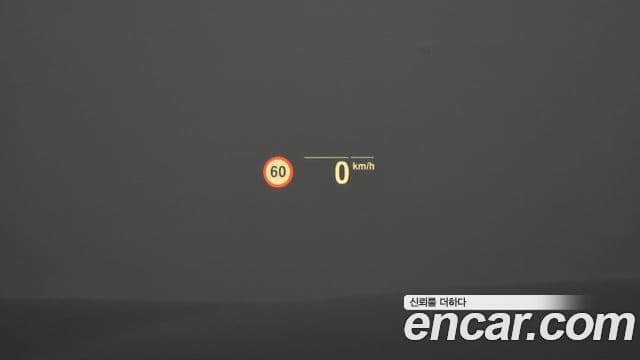 BMW 5시리즈 (G30) 520i M Sport, 2023 13