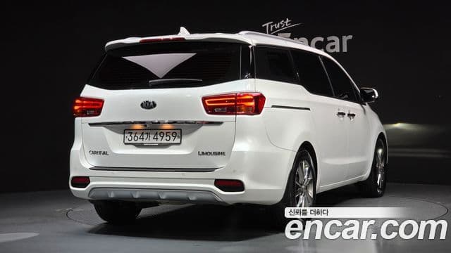 Kia The / новый New Carnival President, 2020 2