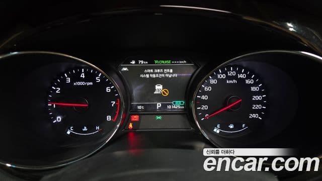 Kia The / новый New Carnival President, 2020 8