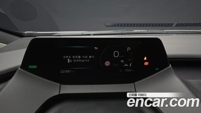 Toyota 프리우스 5세대 2.0 XLE, 2024 8