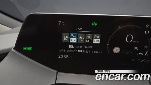 Toyota 프리우스 5세대 2.0 XLE, 2024 16