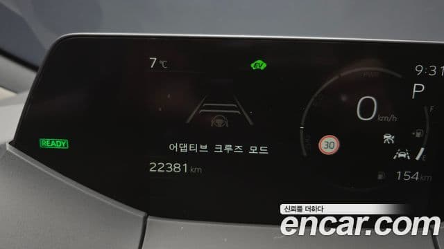 Toyota 프리우스 5세대 2.0 XLE, 2024 17