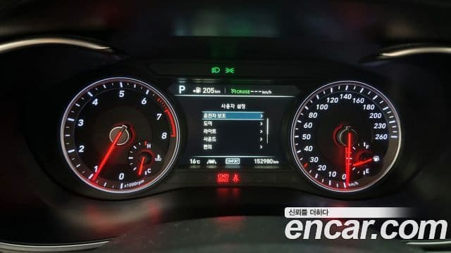 Genesis G70 Supreme, 2018 8