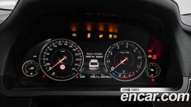 BMW 7시리즈 (F01) 750Li xDrive, 2014 8