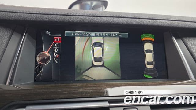 BMW 7시리즈 (F01) 750Li xDrive, 2014 17