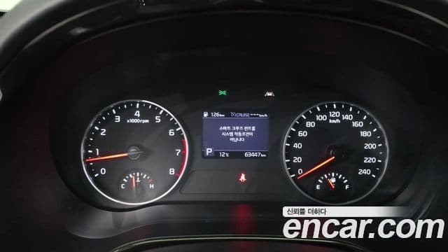 Kia Seltos Noblesse, 2020 8