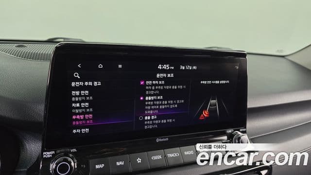 Kia Seltos Noblesse, 2020 16