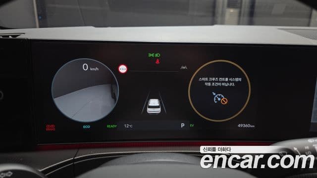 Hyundai Santa Fe (MX5) Calligraphy, 2024 8