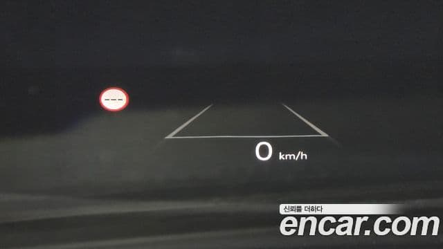 Hyundai Santa Fe (MX5) Calligraphy, 2024 15