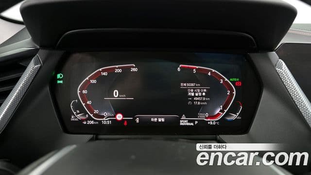 BMW 1시리즈 (F40) 118d Sport, 2021 8