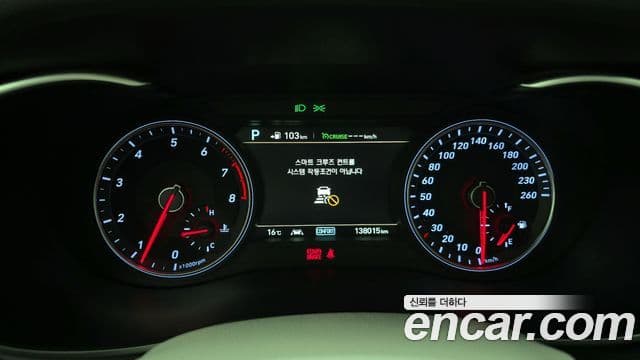 Genesis G70 Elite, 2019 8