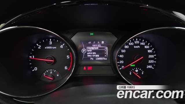 Kia All New Carnival Prestige, 2016 8