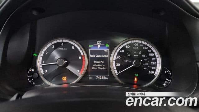 Lexus NX200t F-Sport, 2017 8