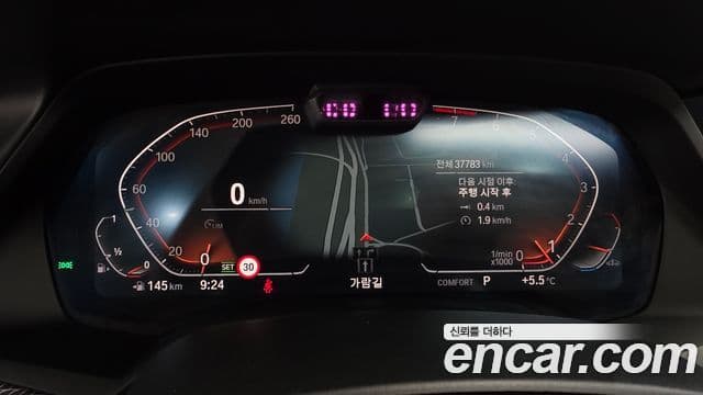 BMW X6 (G06) xDrive40i M Sport, 2023 8