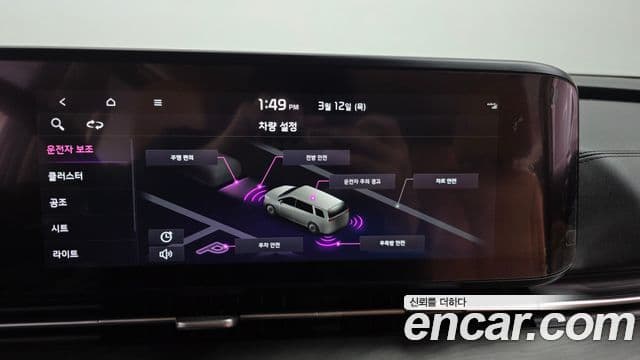 Kia Carnival 4세대 Signature, 2022 15