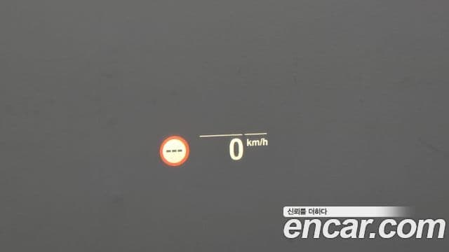 BMW 5시리즈 (G30) 520i M Sport, 2023 13