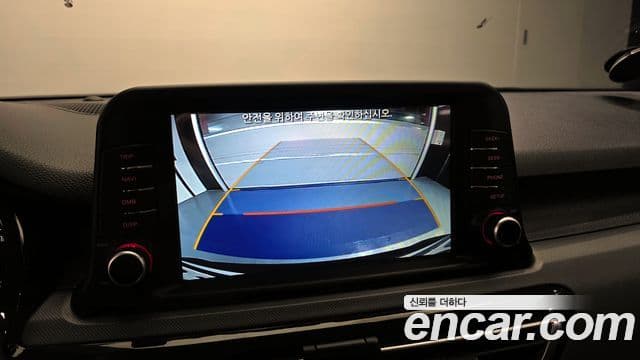 Kia Seltos Trendy, 2020 15