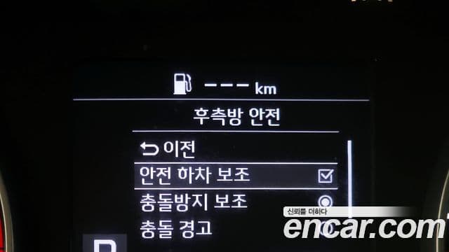 Kia Seltos Trendy, 2020 17