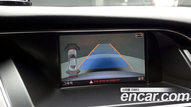 Audi A5 8TA, 2013 14