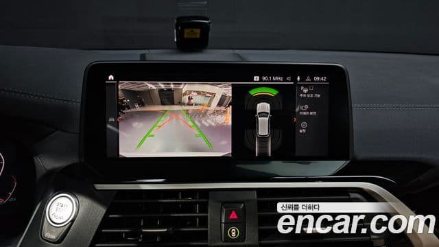 BMW X3 (G01), 2020 16