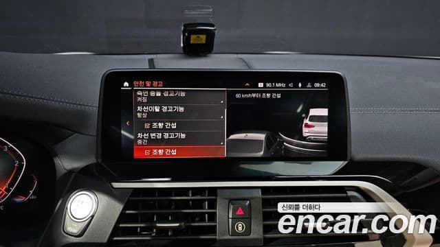 BMW X3 (G01), 2020 17