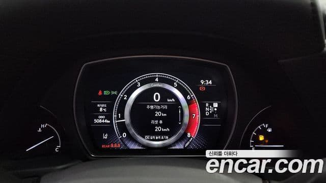 Lexus LS500 5세대 3.5 Luxury AWD, 2022 8