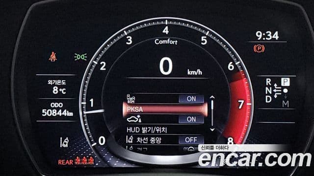 Lexus LS500 5세대 3.5 Luxury AWD, 2022 14