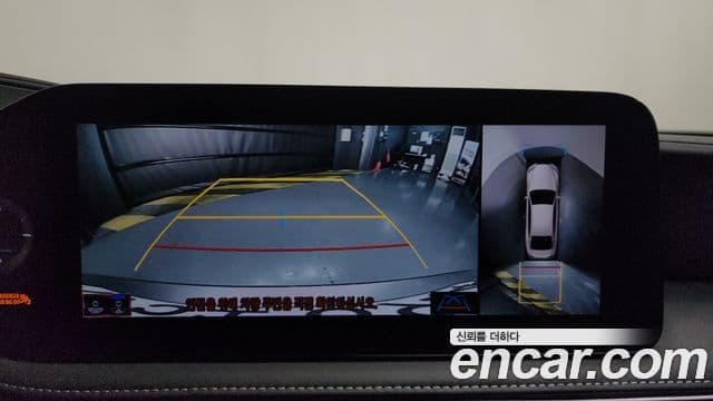 Lexus LS500 5세대 3.5 Luxury AWD, 2022 16