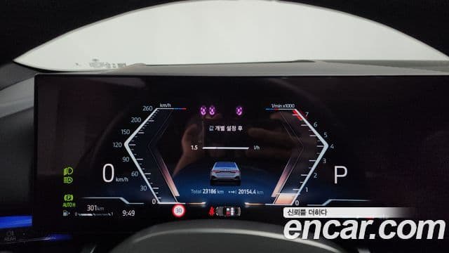 BMW 5시리즈 (G60) 530i xDrive M Sport, 2024 8