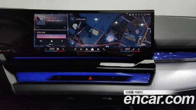 BMW 5시리즈 (G60) 530i xDrive M Sport, 2024 14