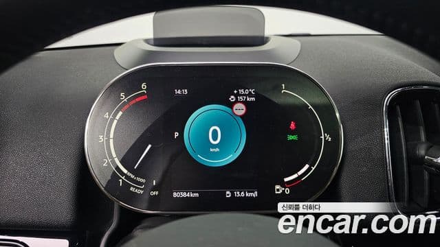 Mini Cooper D Countryman 2세대, 2022 8