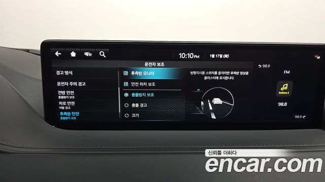 Genesis G80 (RG3), 2022 16