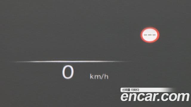 Genesis G80 (RG3), 2022 17