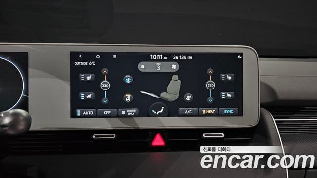 Hyundai Ioniq 5 Prestige, 2022 16