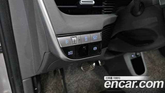 Hyundai Ioniq 5 Prestige, 2022 19