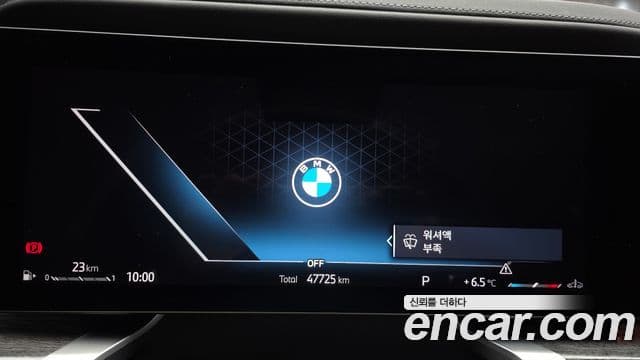 BMW 7시리즈 (G70) 740i sDrive M Sport, 2023 8