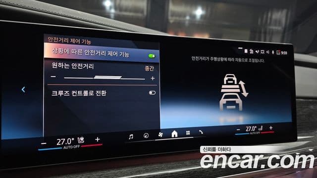 BMW 7시리즈 (G70) 740i sDrive M Sport, 2023 15