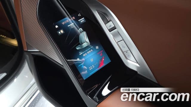 BMW 7시리즈 (G70) 740i sDrive M Sport, 2023 19