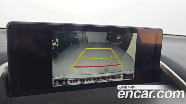 Lexus NX300h Executive, 2020 15