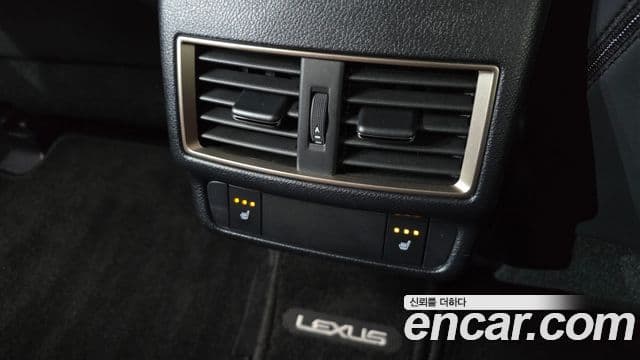 Lexus NX300h Executive, 2020 18