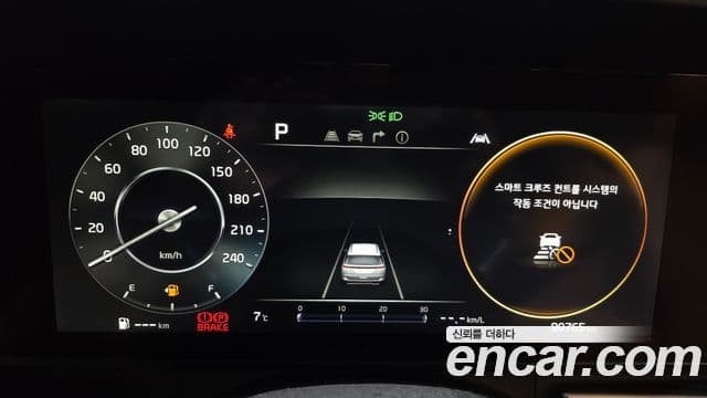 Kia Carnival 4세대 Signature, 2021 8