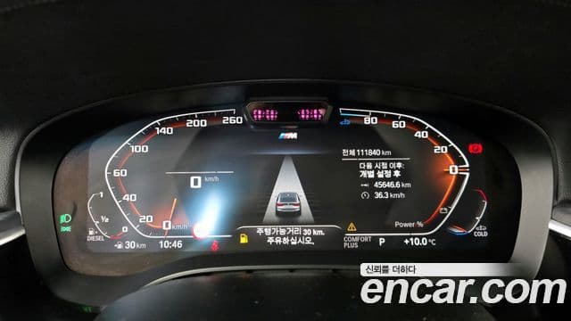 BMW 6시리즈 GT (G32) 620d xDrive M Sport, 2022 8