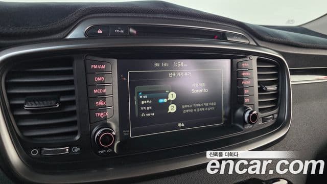 Kia All New Sorento Noblesse Special, 2016 16