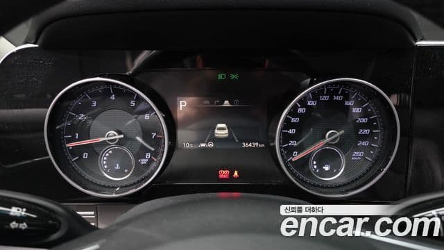 Hyundai The / новый New Grandeur IG Modern, 2022 8