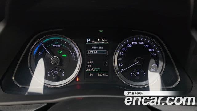 Hyundai Sonata гибрид (DN8) Modern, 2022 8