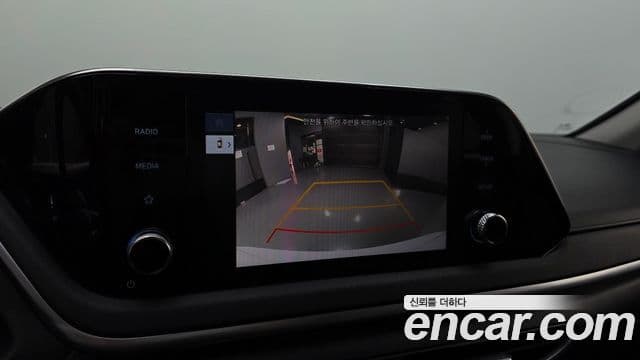 Hyundai Sonata гибрид (DN8) Modern, 2022 19