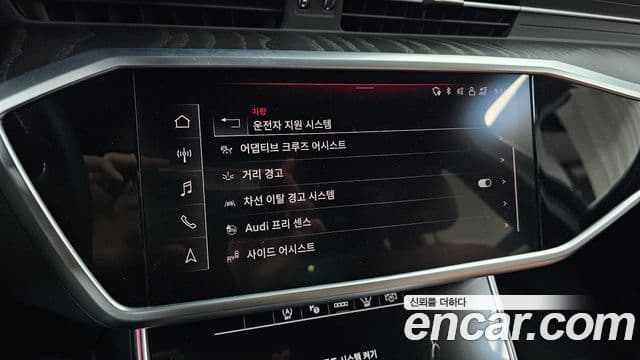 Audi A6 (C8) Premium, 2023 17