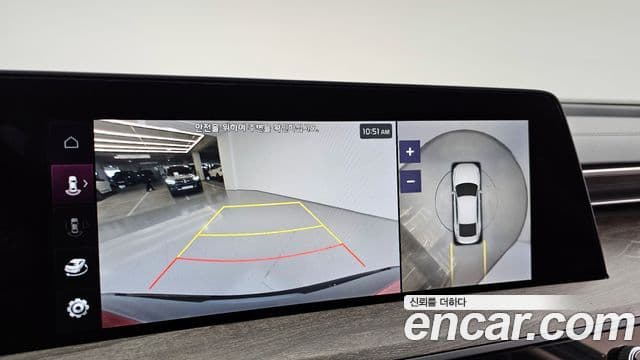 Kia K8 Noblesse, 2023 15