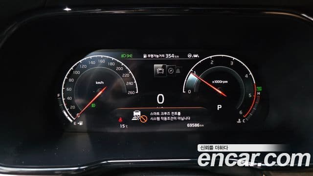 Kia Mohave The / новый Master Masters, 2021 8