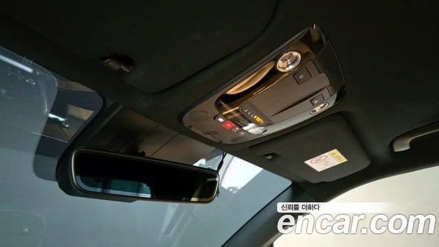 Kia Sorento 4세대 Prestige, 2023 17